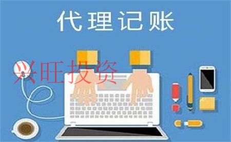 一大波財稅誤區(qū)來襲，大多數(shù)人都中招了