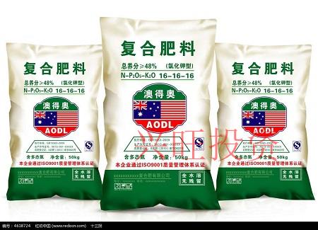 化肥農(nóng)藥公司起名的注意事項(xiàng)