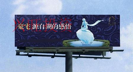 寓意好的廣告公司名字，讓你的廣告公司獨特好記易傳播