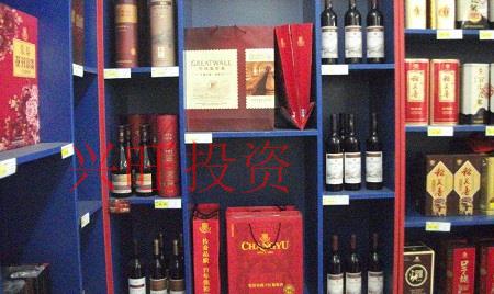 酒類(lèi)商貿(mào)公司起名技巧，好聽(tīng)有財(cái)氣的公司起名方法