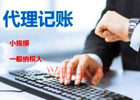 南沙公司注冊地址規定，謹慎選擇