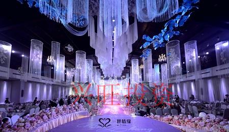 婚慶公司怎么起名？興旺投資給婚慶公司起名大全