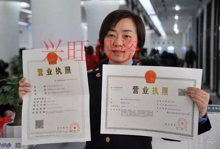 注冊公司地址掛靠的注意事項有哪些