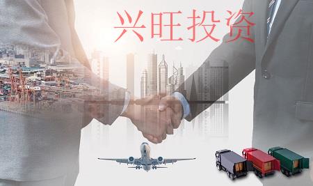 進出口公司注冊流程有哪些，需要哪些材料？