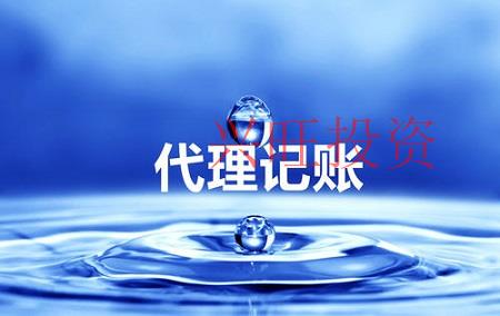 公司代理記賬行業(yè)中都存在哪些問題？