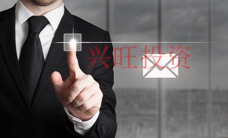 注冊外資公司需要走哪些流程，需要什么材料？