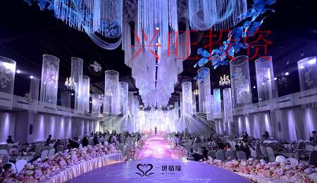 婚慶公司起一個有創(chuàng)意的公司名稱