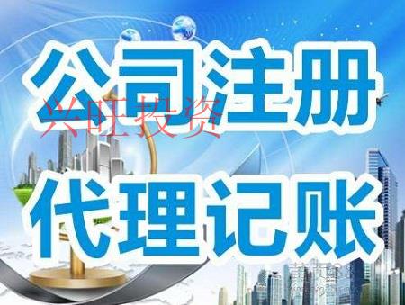 小公司代理記賬，具備哪些優勢？