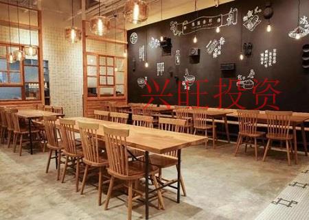 營養早餐店的公司名稱怎么起？