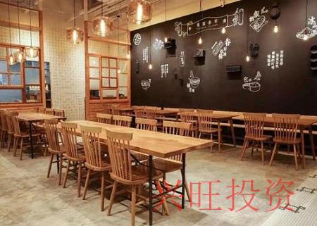 時(shí)尚流行的服裝公司起名