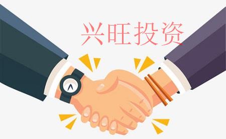 公司名稱發生變更需要從新起名的時候需要注意什么？