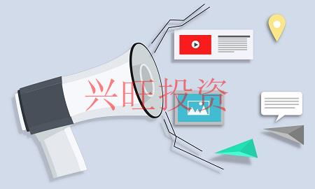 新注冊(cè)公司如何取名更高大上