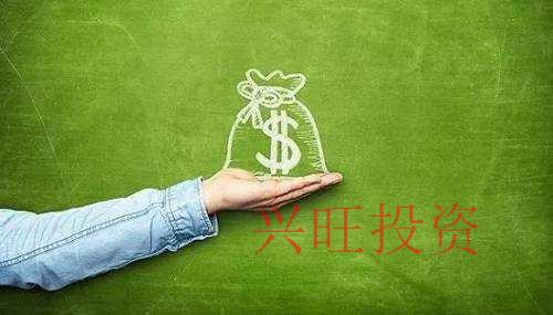 注冊公司資金變更