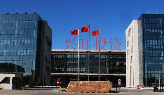 注冊(cè)集團(tuán)公司有哪些規(guī)定