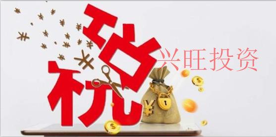 2022成立一個服裝公司，如何注冊，注冊資金 需要多少？