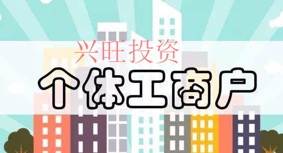 一般納稅人認(rèn)定