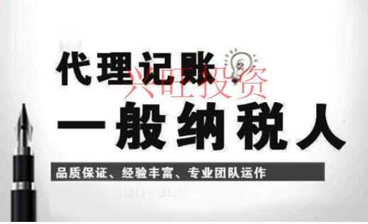 2022個體工商營業執照需要準備哪些材料?
