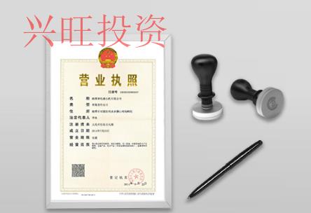 直播公司起什么好？簡單大氣的直播公司起名字推薦