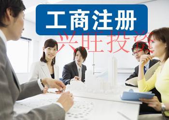 公司注冊(cè)地址掛靠合法嗎