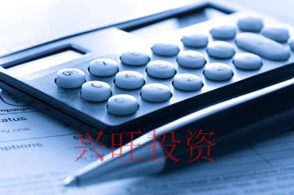 注冊(cè)公司營(yíng)業(yè)執(zhí)照怎么辦理?創(chuàng)業(yè)一定要看。