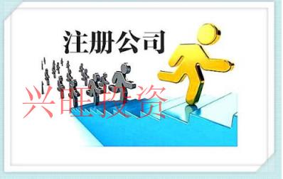 新注冊公司為什么一定要財務會計?