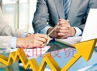 塘廈鎮(zhèn)這樣注冊(cè)公司又快又省錢(qián)?