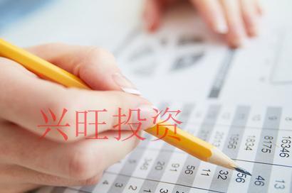 2022白云區(qū)注冊(cè)公司流程及費(fèi)用