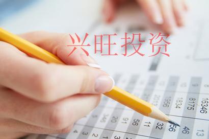 長安鎮(zhèn)代辦公司注冊(cè)營業(yè)執(zhí)照步驟