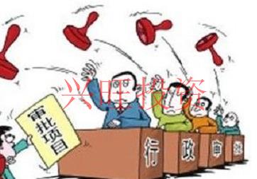 在光明新區(qū)注冊公司代辦機(jī)構(gòu)