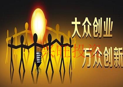 申請(qǐng)公司注冊(cè)的常見難題有哪些?