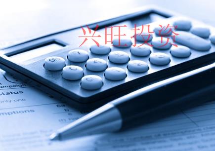 食品生產(chǎn)企業(yè)辦理流程及需要材料