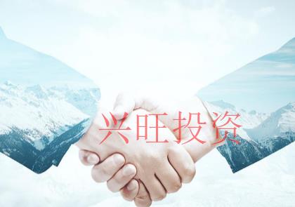 合資經營公司注冊
