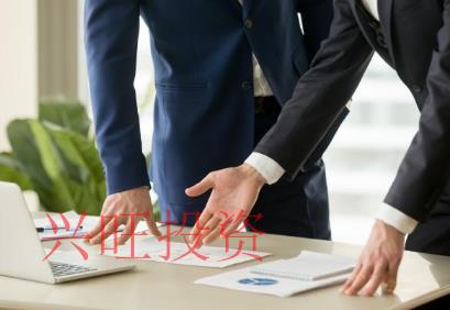 公司注冊(cè)變更內(nèi)容