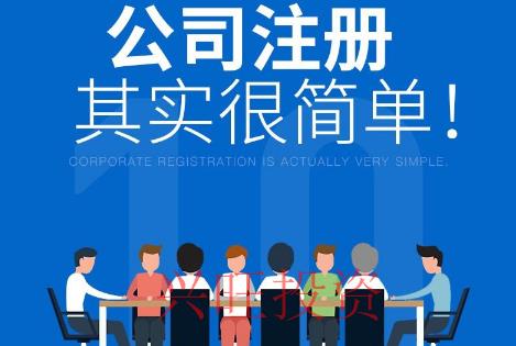 申領建筑工程施工許可證所需材料清單