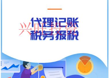 一個人能注冊公司嗎？