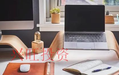 辦理餐飲營(yíng)業(yè)執(zhí)照