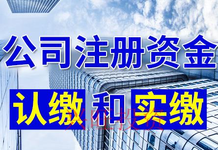 代理記賬公司工作內(nèi)容主要是什么?