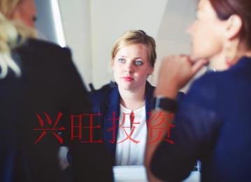 公司注冊規(guī)定要求