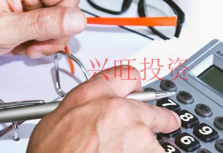 2022怎么辦理個(gè)體家政營業(yè)執(zhí)照？