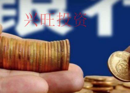 注冊公司細節