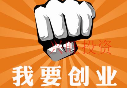 公司注冊資金區別