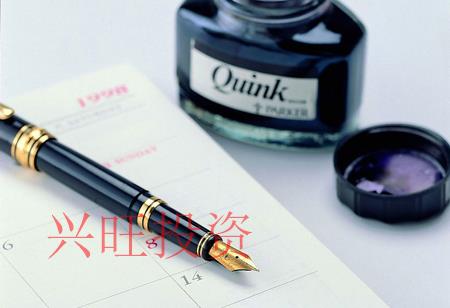 光明注冊(cè)公司