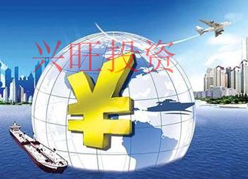 增城營業執照要哪些證件