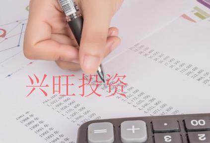「代理記賬」企業(yè)選擇財務(wù)記賬常見問題匯總