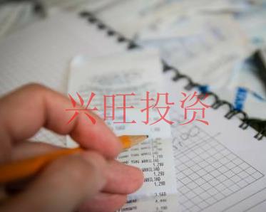 食品經(jīng)營(yíng)許可證