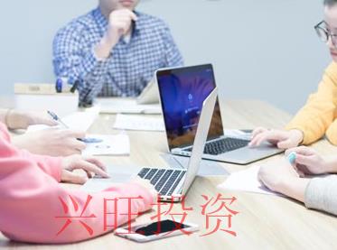深圳代辦公司注冊(cè)