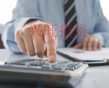2022注冊個服裝公司都需要辦理哪些證件？