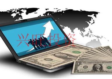 龍華新區(qū)公司注冊(cè)如何辦理企業(yè)核名？