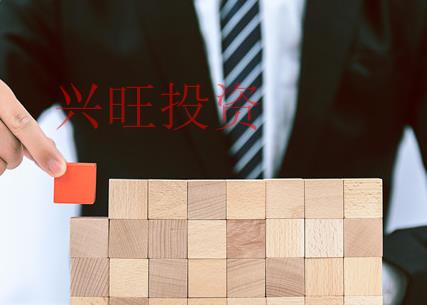 番禺區(qū)代理記賬