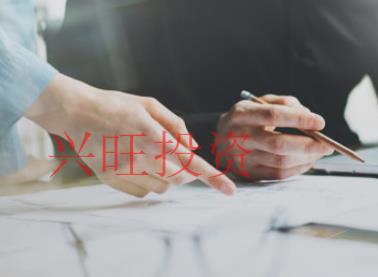 香洲區(qū)公司注冊(cè)地址變更